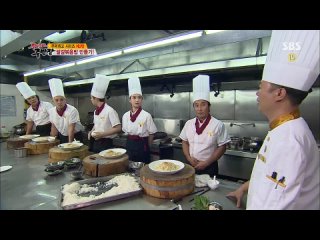 140909 sbs clenched fist chef ep 2 with henry, kangin and victoria